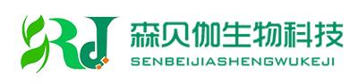 Nanjing Senbega Biotechnology Co., Ltd.