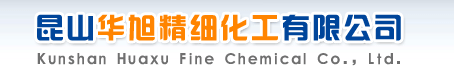 Kunshan Huaxu Fine Chemical Co., Ltd