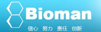 Shanghai Bioman Pharma Limited