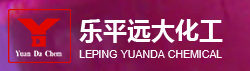 HEBEI YADONG CHEMICAL GROUP CO.,LTD