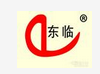 Weifang Donglin Chemical Co., Ltd.