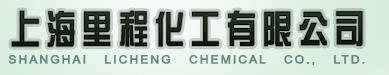 Shanghai Licheng Chemical Co., Ltd.