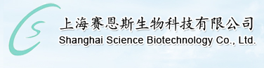 Shanghai Science Pharmaceutical Chemical Co., Ltd