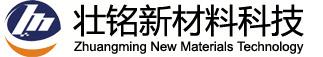 Shanghai Zhuang Ming New Material Technology Co., Ltd.