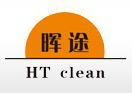 Suzhou Huitu Clean Technology Co., Ltd.