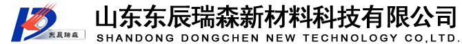 ShanDong DongChen Engineering Plastic Co ,Ltd 