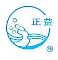 Shanghai is beneficial Industrial Co., Ltd.