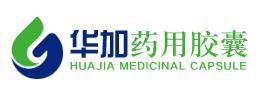 Shijiazhuang huaga medical capsule co. LTD