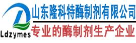 Shandong Longkete Enzyme Preparation Co., Ltd.