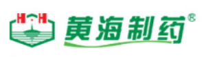 Qingdao Huanghai Pharmaceutical Co., Ltd.