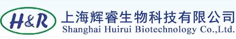 Shanghai Huirui Biotechnology Co., Ltd.