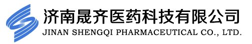 Jinan Shengqi pharmaceutical Co,Ltd