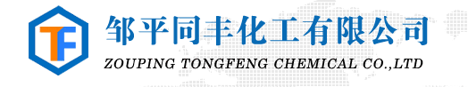 Zouping Tongfeng Chemical Co., Ltd
