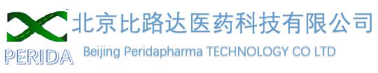 ethyl 4-(2-hydroxypropan-2-yl)-2-propyl-1-((2'-(2-trityl-2H-tetrazol-5-yl)-[1,1'-biphenyl]-4-yl)methyl)-1H-imidazole-5-carboxylate