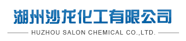 Huzhou Salon Chemical Co., Ltd