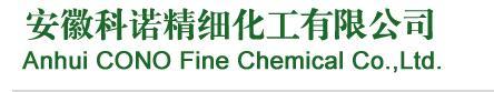 Anhui CONO Fine Chemical Co., Ltd.