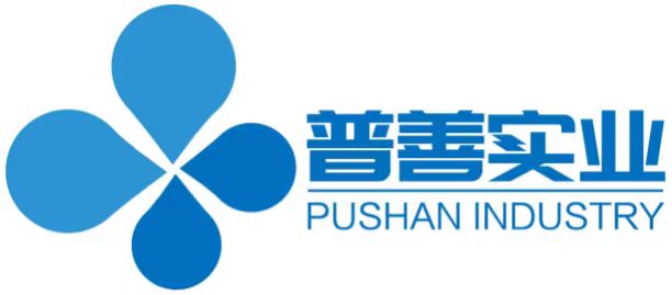 PUSHAN  INDUSTRIAL (SHAANXI) CO.,LTD