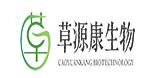 Chengdu Caoyuankang Biological Technology Co., Ltd.