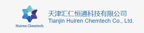 Tianjin Huiren Chemtech Co., Ltd.