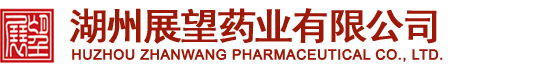 Huzhou Hopetop Pharmaceutical Co., Ltd