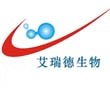 Suzhou Ai Rui De Biological Technology Co., Ltd.
