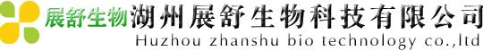 Shanghai Zhanshu Chemical Technology Co., Ltd