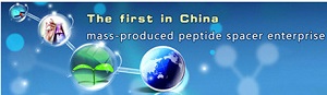 Chengdu Pukang Biotechnology Co., Ltd