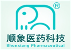 Nanjing Shunxiang Pharmaceutical Technology Co.,Ltd
