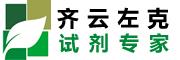 Guangzhou QiYun Biotechnology Co., Ltd.