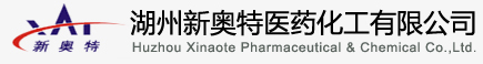 Huzhou Xinaote medicine Chemical Co., Ltd.