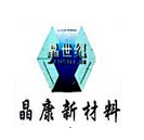 Changsha Jing Kang New Material Technology Co., Ltd.