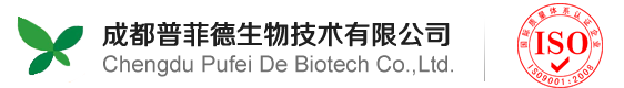 Chengdu Gupte Biotechnology Co., Ltd.
