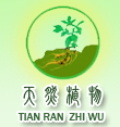 Huizhou Xiancao plant health science and Technology Co Ltd