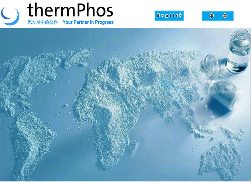 Thermphos Xuzhou Chemical Co., Ltd