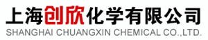 Chemical Co., a Shanghai Xin