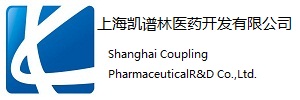 Shanghai Coupling Pharmaceutical R&D Co.,Ltd.（Former company is Brother Chemistry）