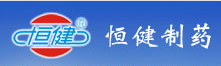 　Guangdong Hengjian Pharmaceutical Co.,Ltd.