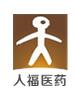 Yichang people Fook Pharmaceutical Co., Ltd.