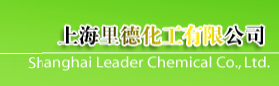 Shanghai Leader Chemical Co., Ltd
