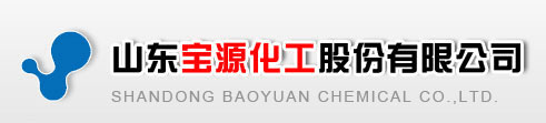 Shandong Baoyuan Chemical Co., Ltd.