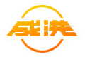 Sichuan Chenghong Phosph-Chemical Co., Ltd