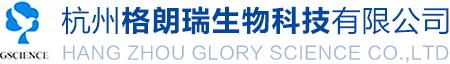 Hangzhou Grandui Biotechnology Co., Ltd.