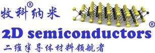 Nanjing Muco Nano Technology Co., Ltd.