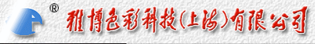 Aesthetic ColorTech (ShangHai) Co.,Ltd.