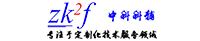 Zhongke Kefu (Beijing) Technology Co., Ltd.