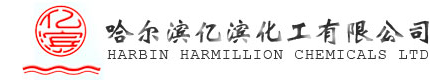 HARBIN HARMILLION CHEMICALS LTD.