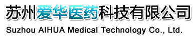 Suzhou AIHUA Medical Technology Co., Ltd