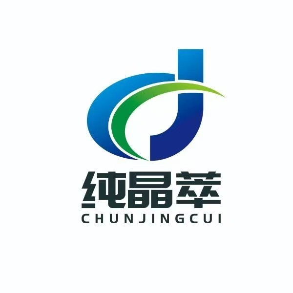 Shaanxi pure crystal photoelectric technology co. LTD