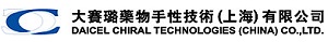 Daicel Chiral Technologies (China)CO.,LTD