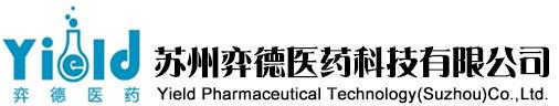 Yield Pharmaceutical Techonlogy (Suzhou) Co.,Ltd.